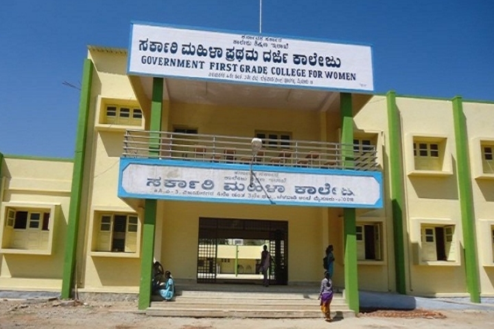 https://cache.careers360.mobi/media/colleges/social-media/media-gallery/22774/2019/6/10/Campus View of Government First Grade Womens College Vijayanagara_Campus-View.jpg